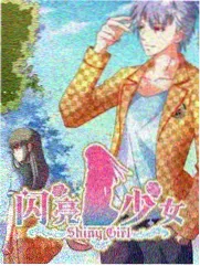 三餐四季 节目照