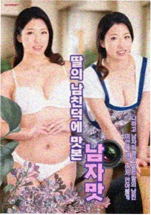 剧集行业观察配图